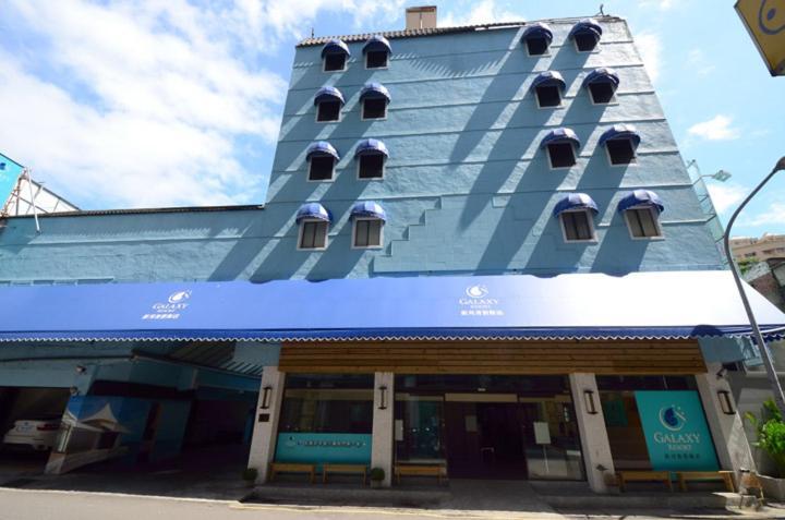 Galaxy Hotel Чжунли Экстерьер фото